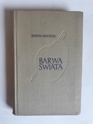 e63bf1354ab7ad08b030dfb97f57