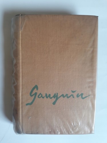 355cca074885981c8b3d978218dc