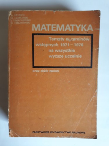 c2e5aeaa4f2ba45965c7a28ac79e