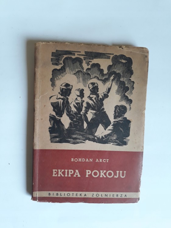 b21c28d14487bdb27d70329ebf17