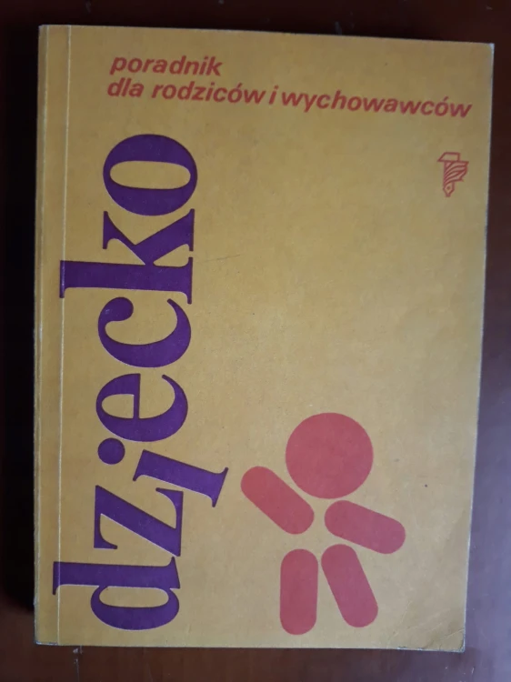 7487012366