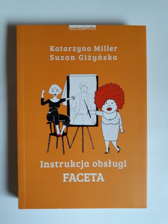 72fe0293432ca4dc18ebc48c8324