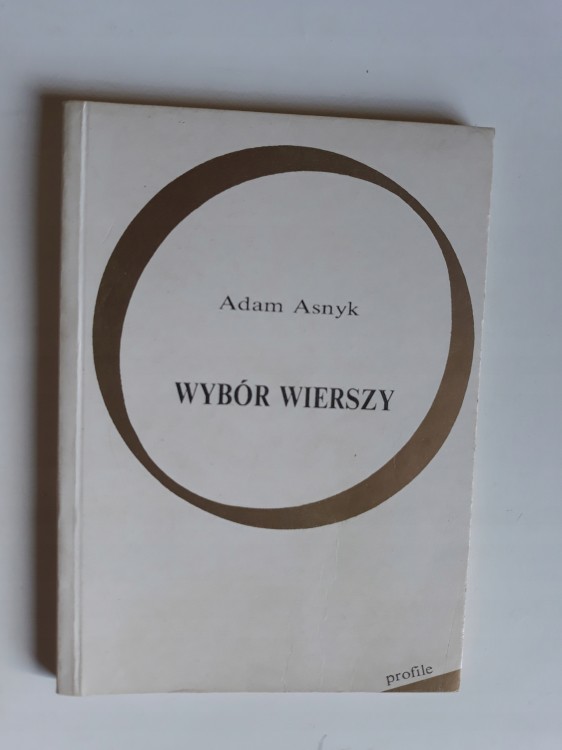 7b24ed5e4d4dbbbaeea172a01341