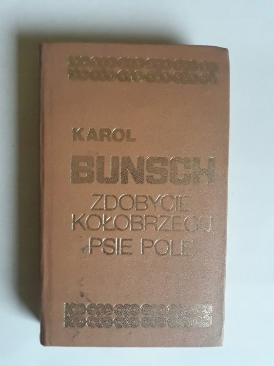 589d6fa24da3b356d15895538b1d