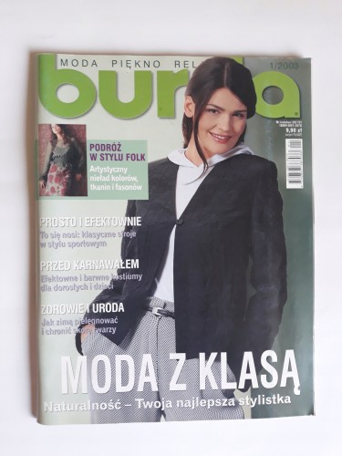 b22c564d4b1bb977f21fe850f00e