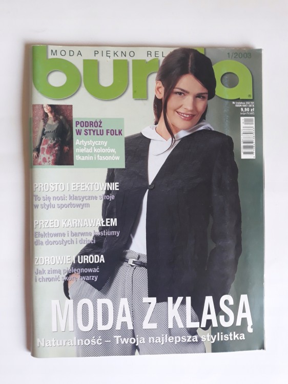 b22c564d4b1bb977f21fe850f00e