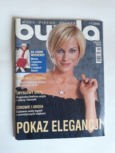 8785e9de4adb86a78e49ab7bd4e5