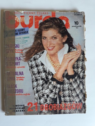 4c0b0a2c4dc699384e9cb795c364