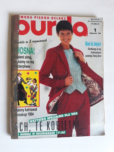 4b6e3c0b4712b05b5146d40ae978