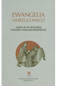 a2d59e654024bc4d0e7ff96574be