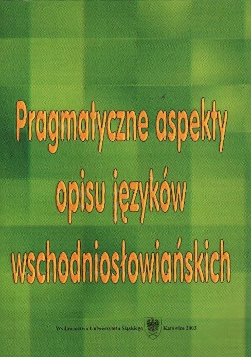 b536b8fc4287b1881a20dbf1e75e