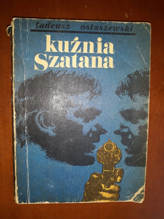7461467502
