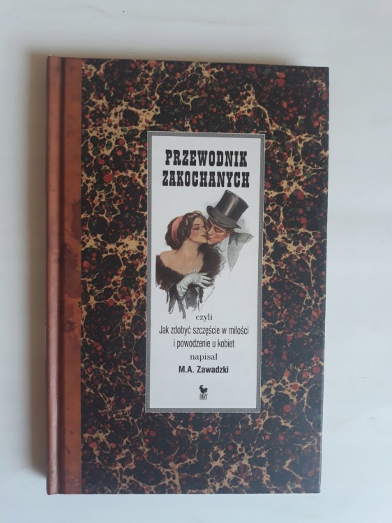 bc888e8442e0b226199c15a56f1e