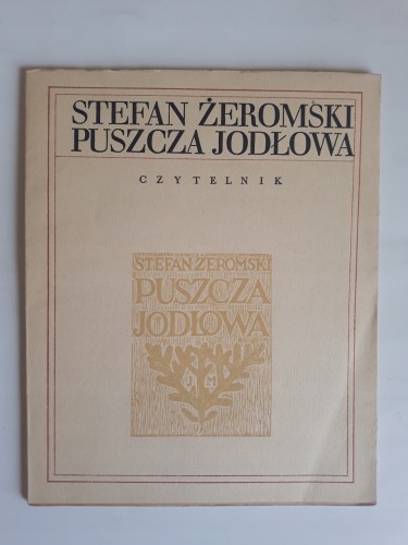 8d996638489e8f4eeb321601d79f