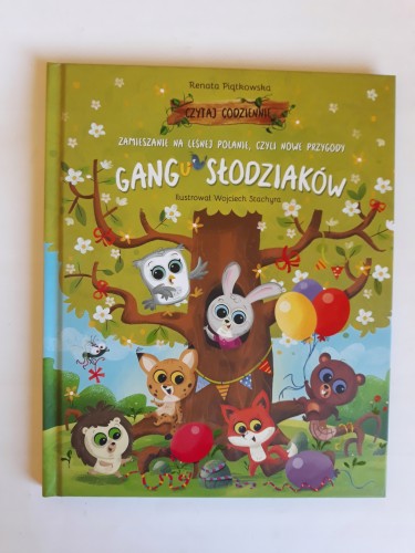 67554c74498f8a65125b912fa634