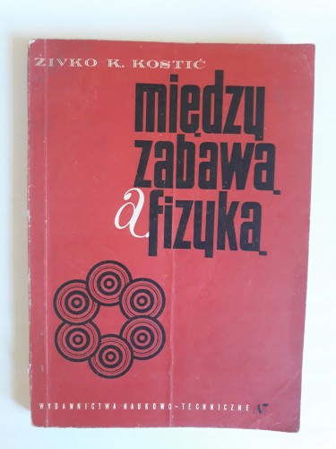 ebe80780471698caad1d36322917