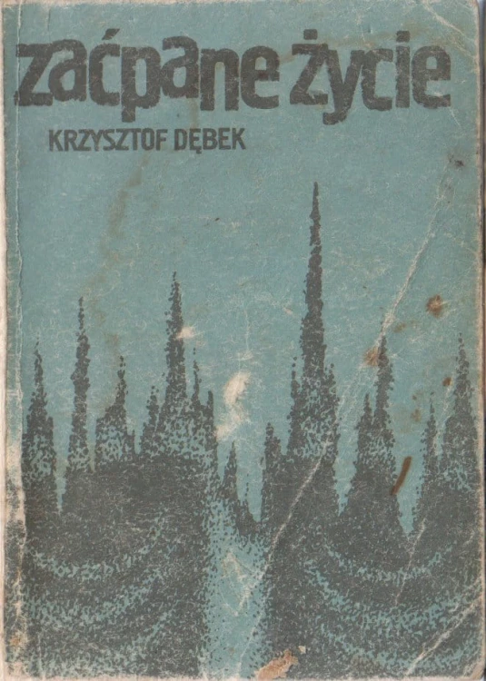 6711143230