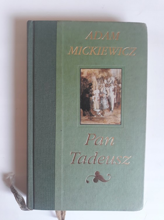 6b0c6219426db895d99d2593ae6b