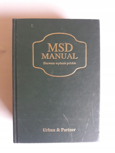 6972856a4c68a76d86da5047637e
