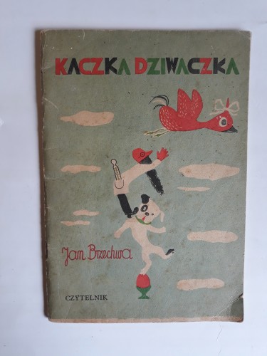 6c1dd2854c6fa3f810008f867515