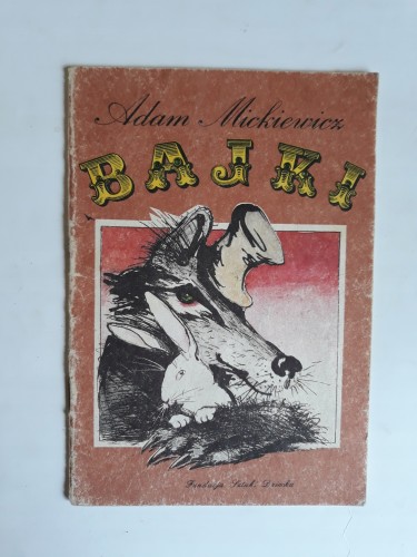 b7e971dc4b43b371a45b570246b0