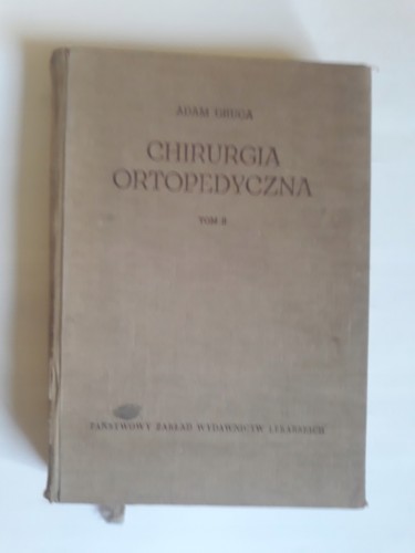 048deaf449d19aba387876c33f39