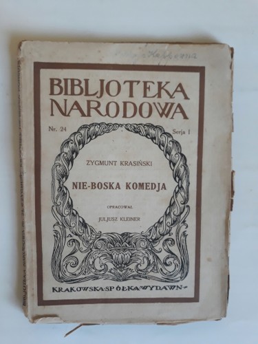 4275ca144345b790ee55ee6abd09