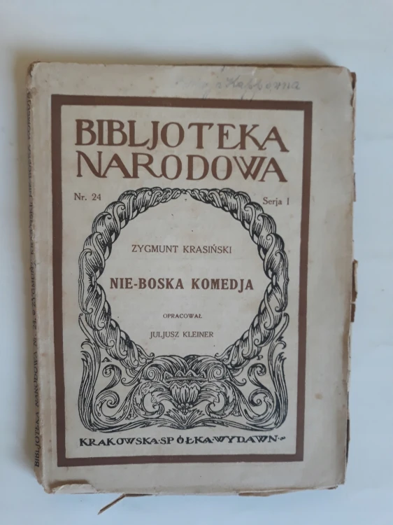 4275ca144345b790ee55ee6abd09