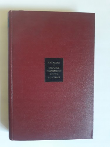 b702c6324fe2852a85ef03b86000