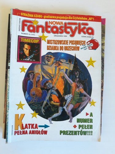 e4f1496e437c8fc71ce797a6e8cc