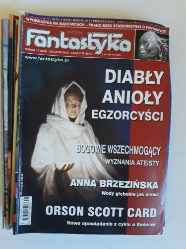 7d32347045eeac3b9b92a1726a5b