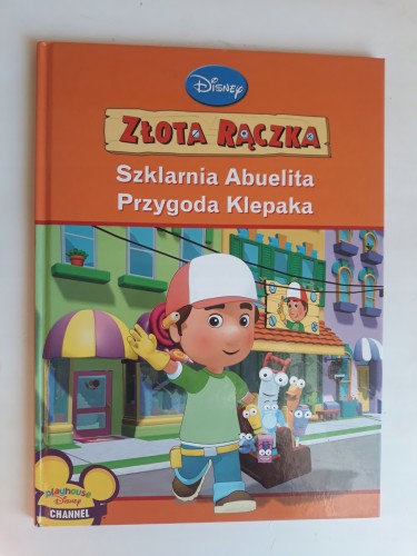 f98ed72544b7b623c92b68fa0fdf