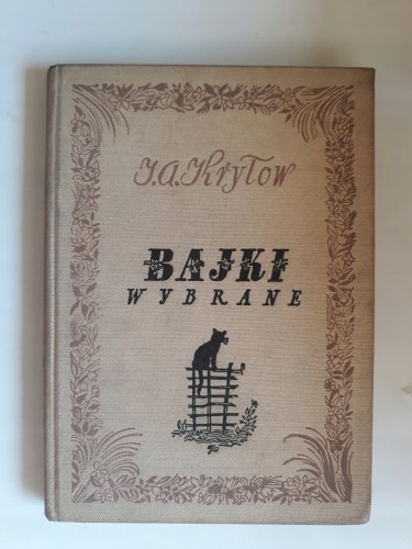 10491ecd4e9197d27e63893e1b70