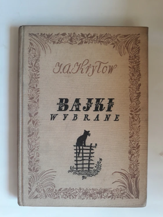 10491ecd4e9197d27e63893e1b70