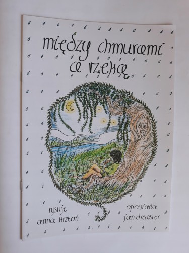 aa78321249fd89bd91d28857977a