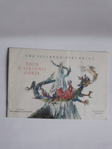 785a8d0a49128a5d464ce806c2be