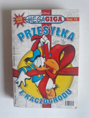 67a4e7074cfa8c175b3522e9a506