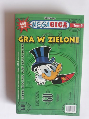 7c5aaec7412e8454b919b23c8d19