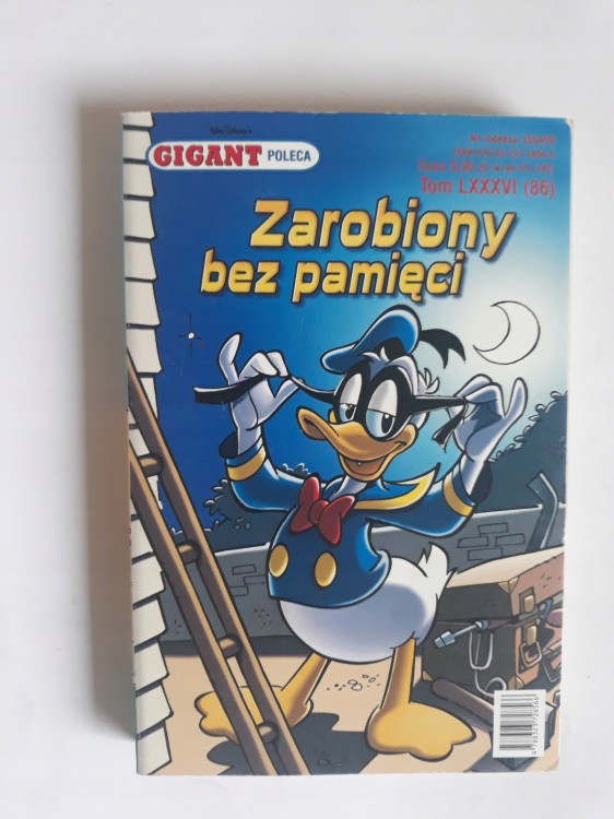 edae1412407ba74b8f15d3b017f6