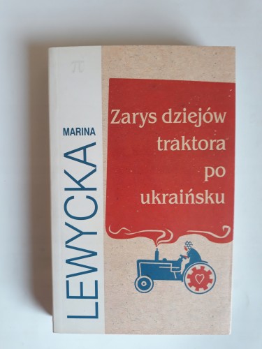 2b2381934c23ade701c646cc44a9