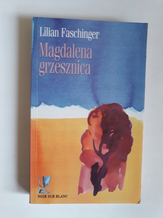 ec20114843609c2d56003034f530