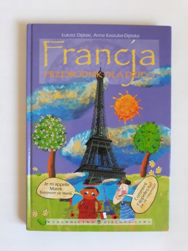 88c7142f4443b2b19f3fb3aac249