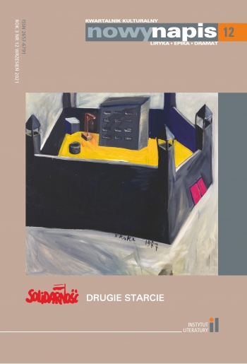 6db2da2d4472ac1d07a80be72c62