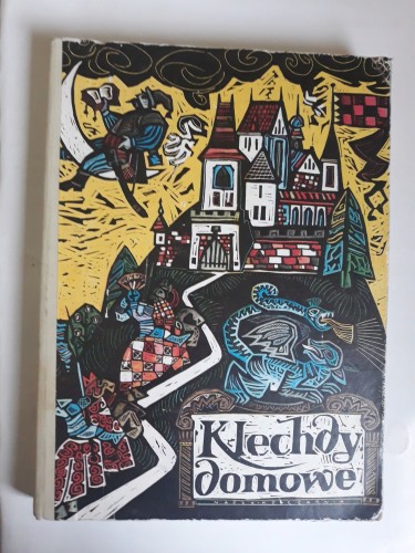 644fff264b5cbe1194212bca218d