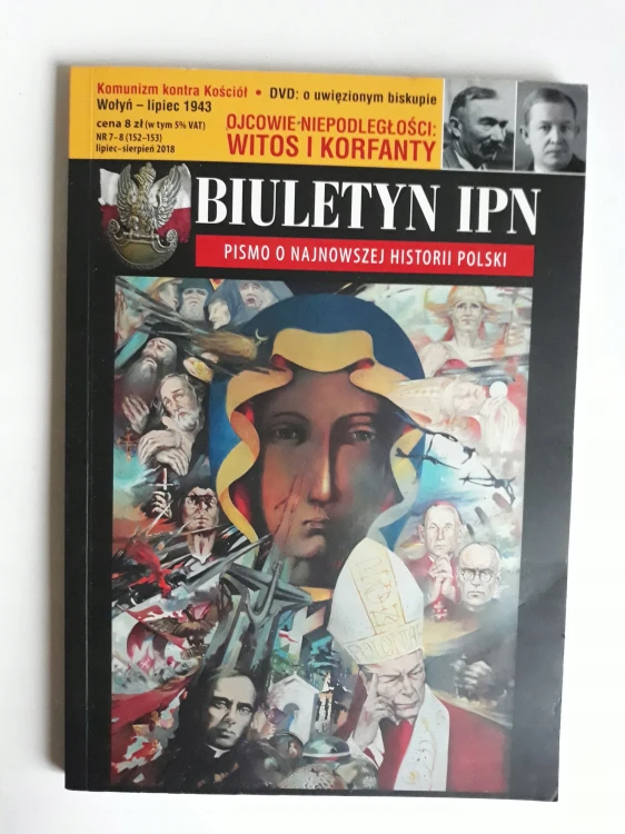 e76447c740079c2412cd5a460d89