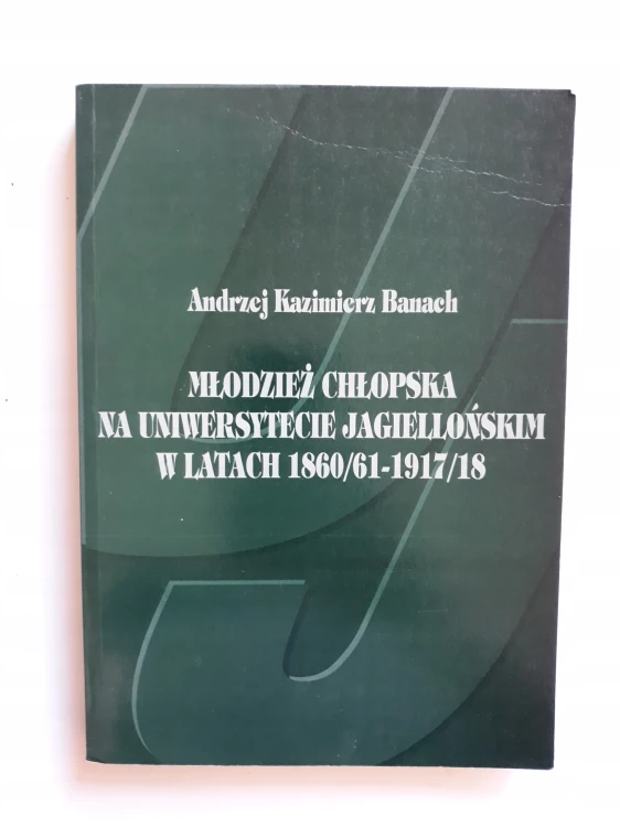1b8d20114c5aac174767499e16c6