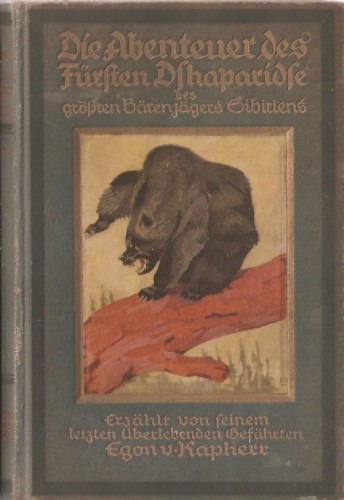 901ad99b49be9c4e92ad5bacb81c