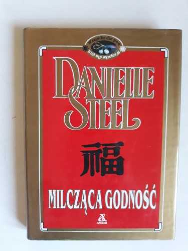 bc1bac744a0c865d28f6a37572ab