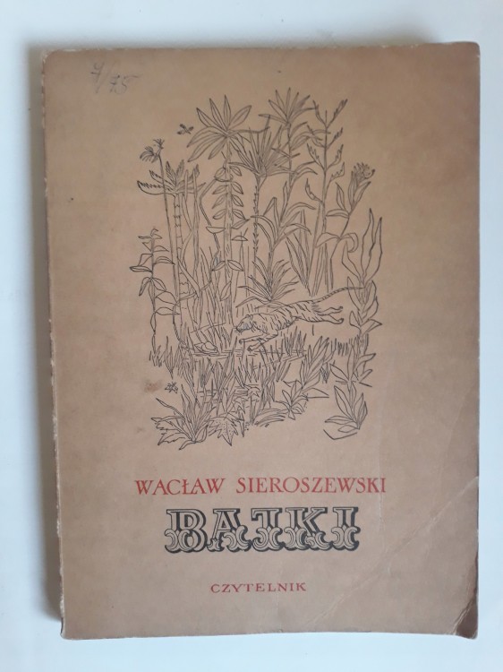 4d5a8dd04c3594207789d6cdacf7