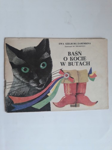 d88f949e4ef7b43dab5f3ac1cf21